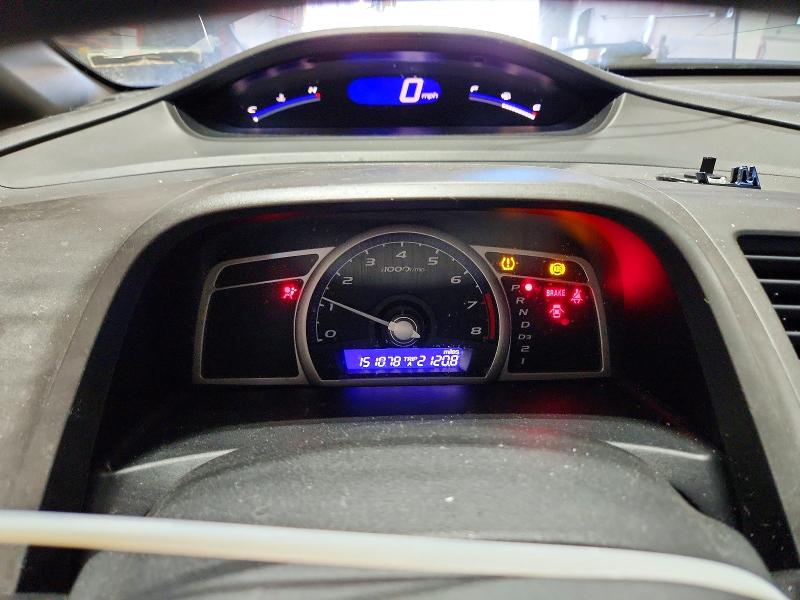 Photo 9 from auction – 2009 HONDA CIVIC with VIN 2HGFA16319H509068