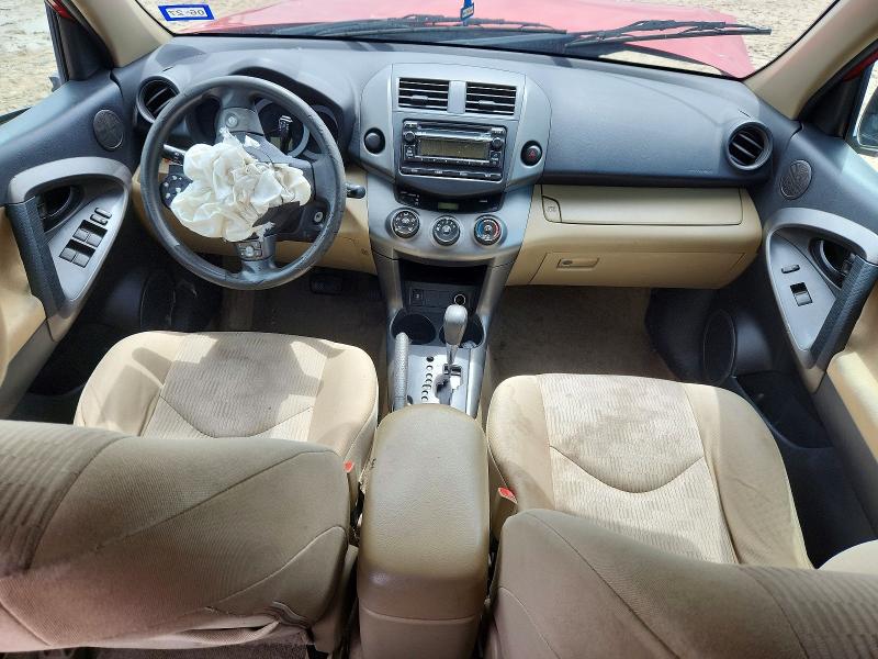صورة رقم 8 من المزاد - 2012 TOYOTA RAV4 مع VIN 2T3ZF4DV1CW119176
