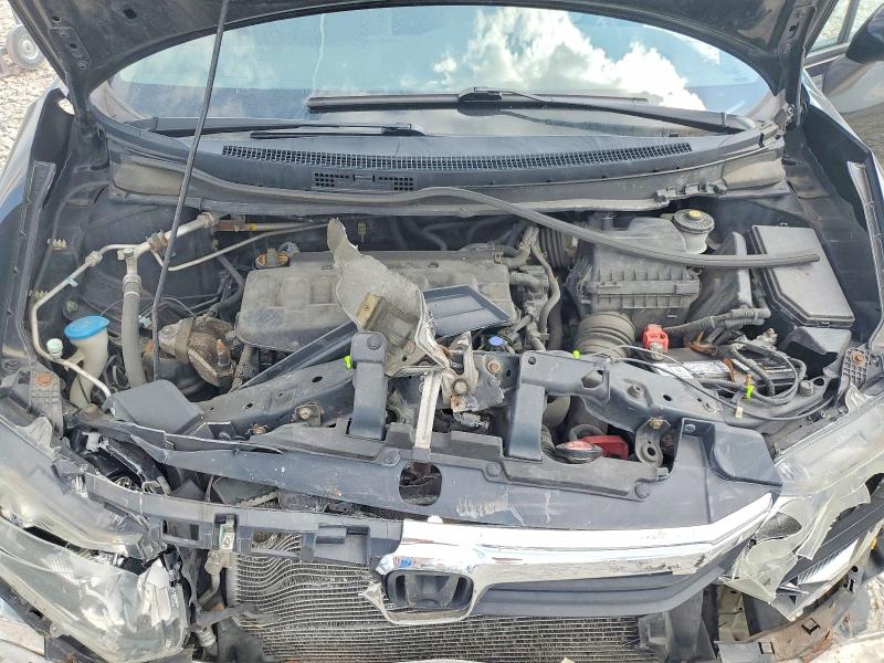 Photo 11 from auction – 2012 HONDA CIVIC with VIN 19XFB2F51CE002015