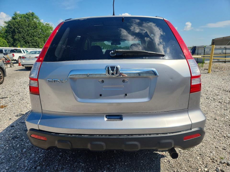 Photo 6 from auction – 2007 HONDA CR-V with VIN JHLRE38527C006033