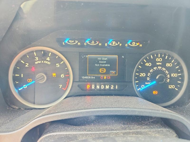 Photo 9 from auction – 2017 FORD F150 with VIN 1FTFX1EF2HKE32341