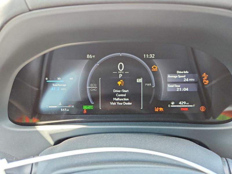 Photo 9 from auction – 2026 LEXUS UX 300H with VIN JTHYBJAH5T2044980