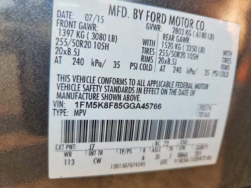 Photo 14 from auction – 2016 FORD EXPLORER with VIN 1FM5K8F85GGA45766