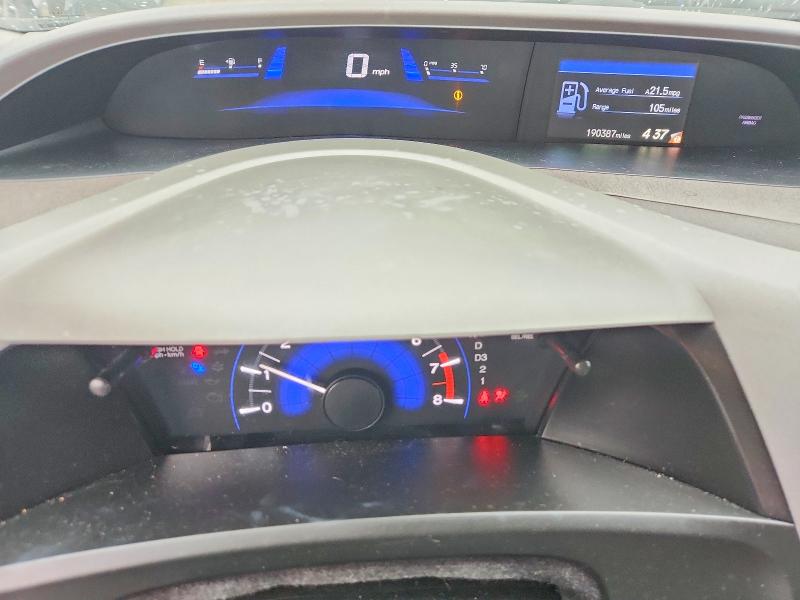 Photo 9 from auction – 2012 HONDA CIVIC with VIN 19XFB2F54CE015003
