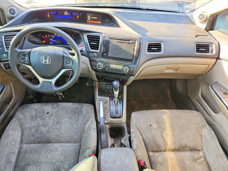 Photo 8 from auction – 2014 HONDA CIVIC with VIN 19XFB2F82EE051897