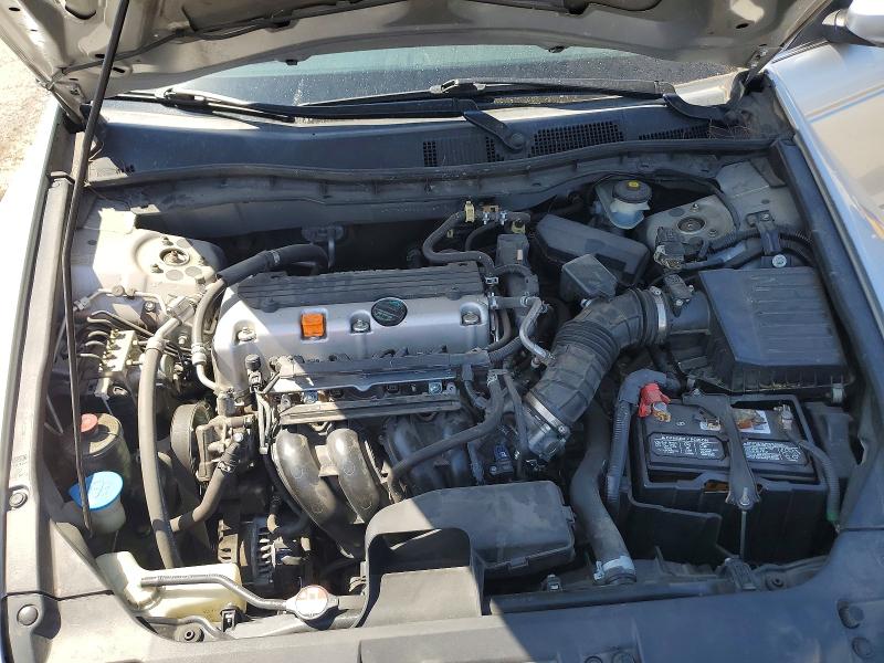 Photo 11 from auction – 2008 HONDA ACCORD with VIN JHMCP26388C045718