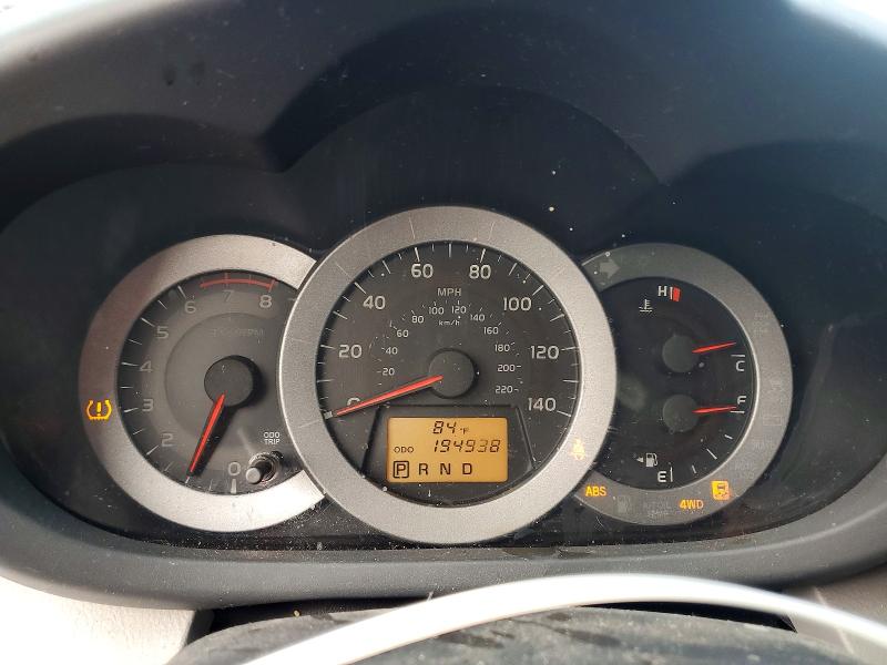 Foto 9 de la subasta – 2010 TOYOTA RAV4 con VIN 2T3DF4DV6AW080334