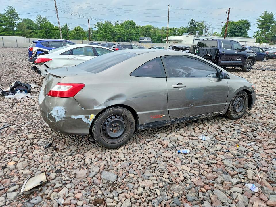 Photo 3 from auction – 2008 HONDA CIVIC with VIN 2HGFG12648H502984