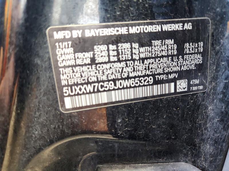 Photo 14 from auction – 2018 BMW X4 with VIN 5UXXW7C59J0W65329