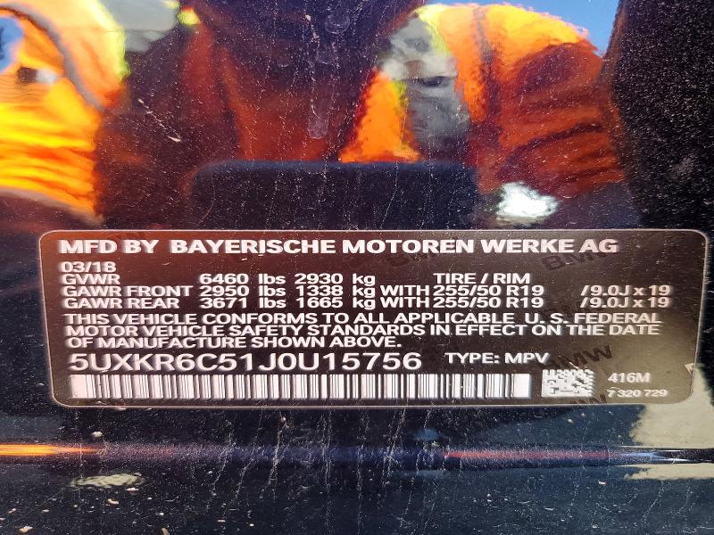 Photo 14 from auction – 2018 BMW X5 with VIN 5UXKR6C51J0U15756
