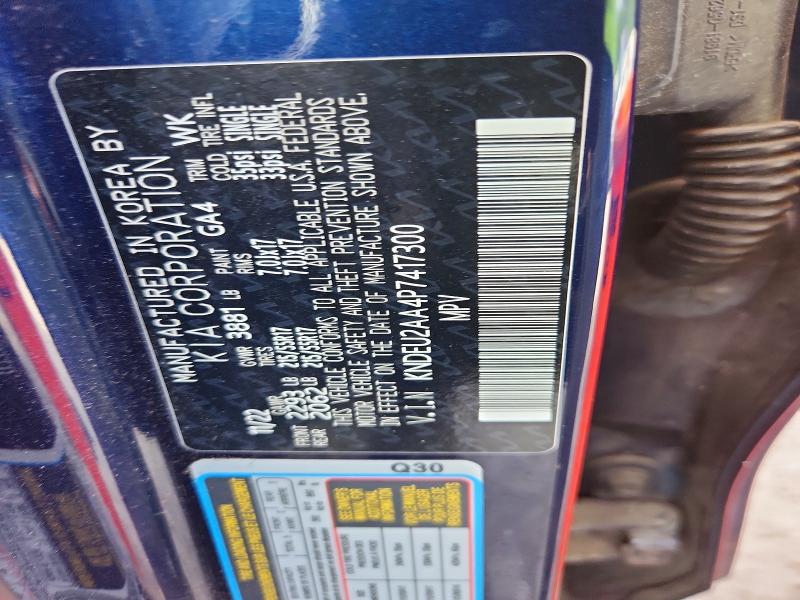 Photo 14 from auction – 2023 KIA SELTOS with VIN KNDEU2AA4P7417300