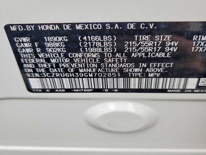 Photo 14 from auction – 2016 HONDA HR-V with VIN 3CZRU6H39GM702851