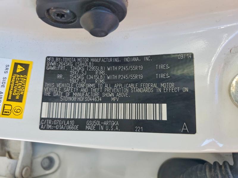 Фото 14 с аукциона – 2015 TOYOTA HIGHLANDER с VIN 5TDYKRFH0FS044634