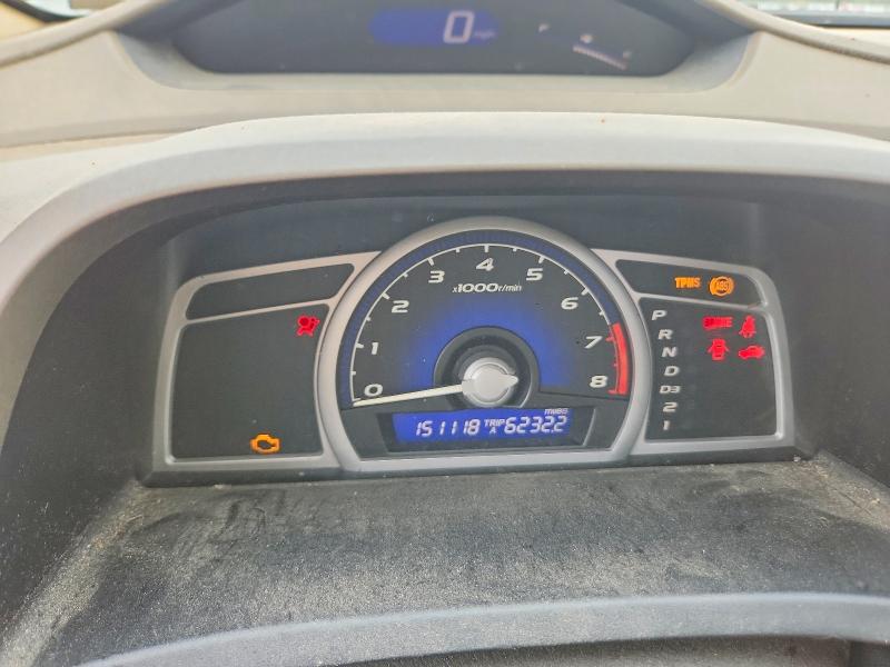 Photo 9 from auction – 2008 HONDA CIVIC with VIN 2HGFG12858H506463