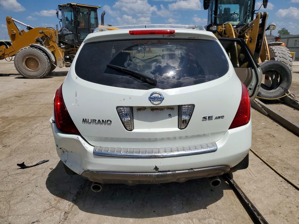 Photo 6 from auction – 2007 NISSAN MURANO with VIN JN8AZ08W27W649927
