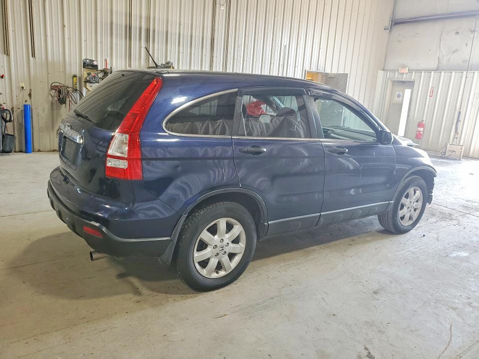 Photo 3 from auction – 2008 HONDA CRV with VIN 5J6RE48558L002363