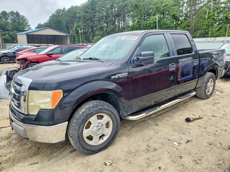 GILG TRANSIT 2010 with VIN 1FTEW1C80AFC46198 - Photo from auction