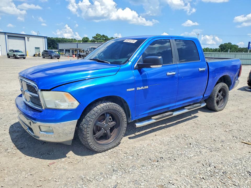 DODGE RAM 1500 2010 with VIN 1D7RV1CT7AS124993 - Photo from auction