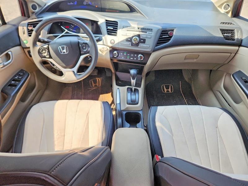 Photo 8 from auction – 2012 HONDA CIVIC with VIN 19XFB2F81CE103193