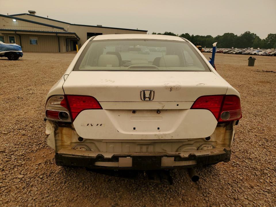 Photo 6 from auction – 2007 HONDA CIVIC with VIN 2HGFA16557H309132