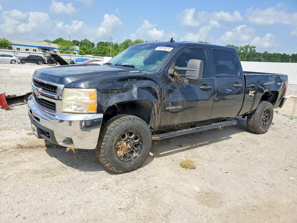 CHEVROLET SILVERADO 2010 with VIN 1GC4KXB62AF120239 - Photo from auction
