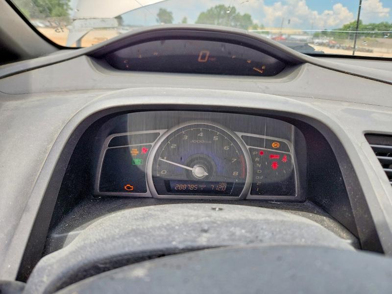 Photo 9 from auction – 2007 HONDA CIVIC with VIN 1HGFA16547L078596