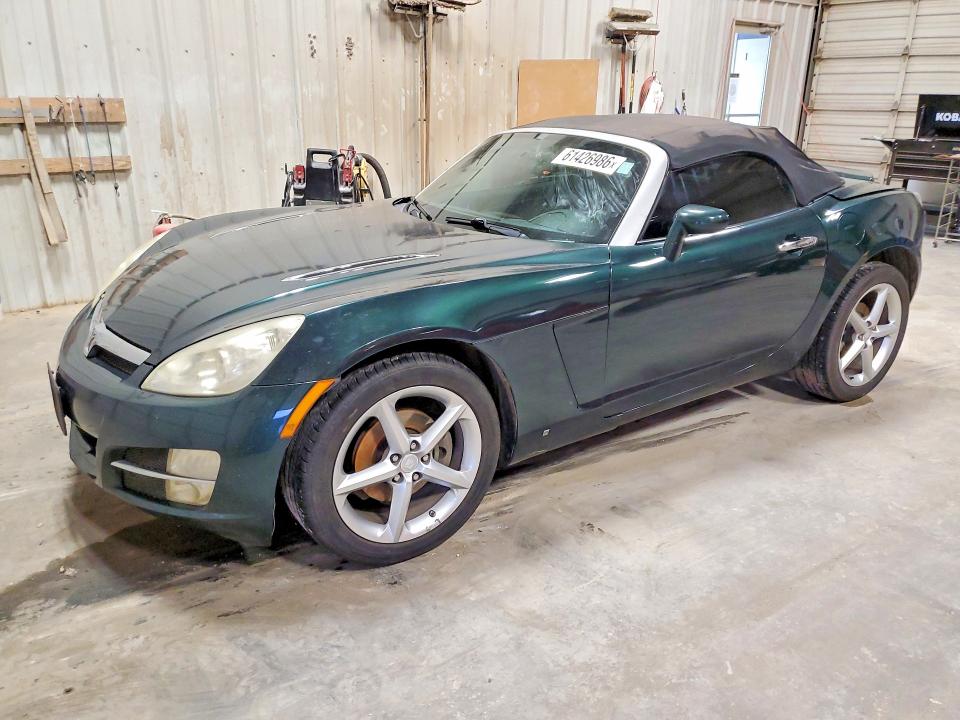 SATURN SKY 2008 مع رقم تعريف المركبة 1G8MC35B08Y133711 - صورة من المزاد