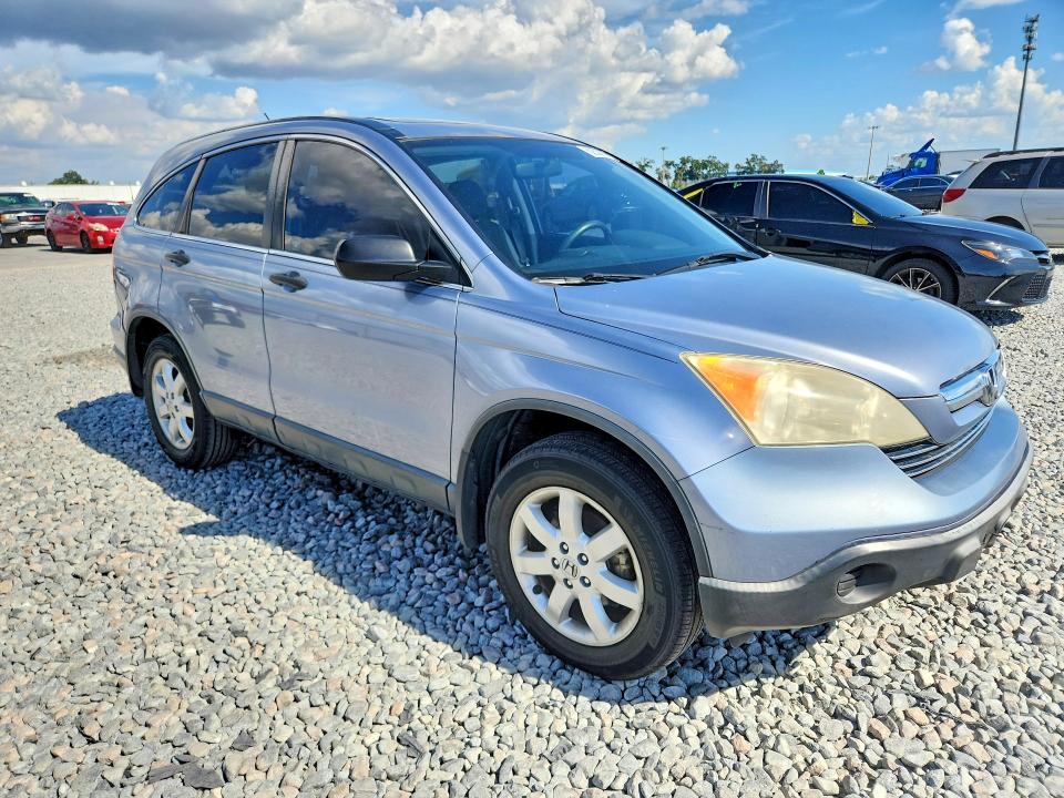 Photo 4 from auction – 2007 HONDA CR-V with VIN JHLRE38517C060858