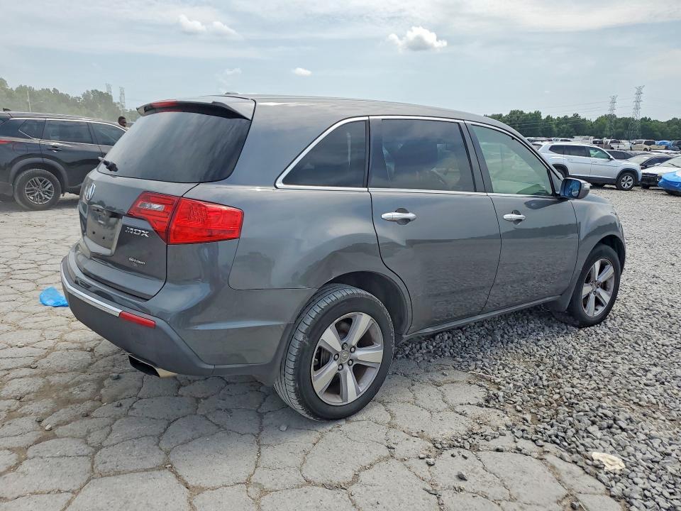 Foto 3 de la subasta – 2012 ACURA MDX con VIN 2HNYD2H36CH510459
