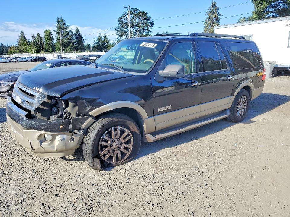 2008 FORD EXPEDITION