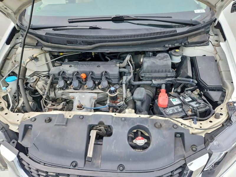 Photo 11 from auction – 2015 HONDA CIVIC with VIN 19XFB2F78FE020744