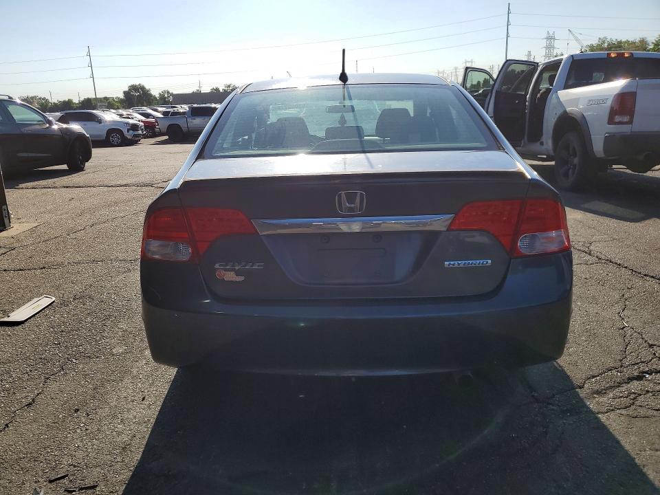 Photo 6 from auction – 2009 HONDA CIVIC with VIN JHMFA36229S004083