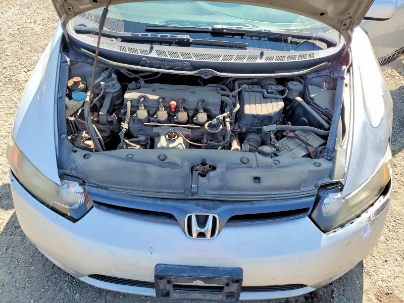 Photo 11 from auction – 2008 HONDA CIVIC with VIN 2HGFG12698H007194