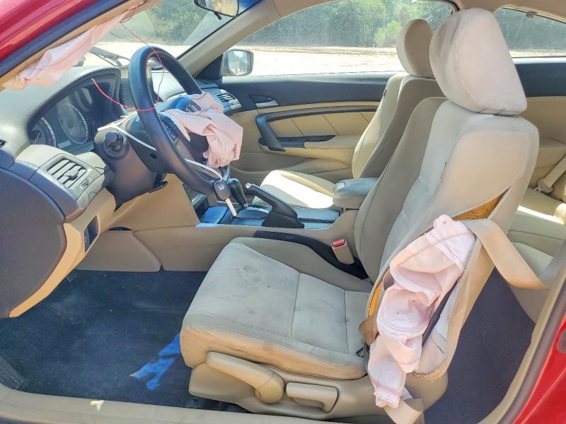 Photo 7 from auction – 2008 HONDA ACCORD with VIN 1HGCS12358A009787