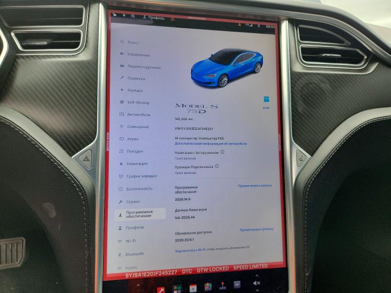 Photo 9 from auction – 2018 TESLA MODEL S with VIN 5YJSA1E20JF245227
