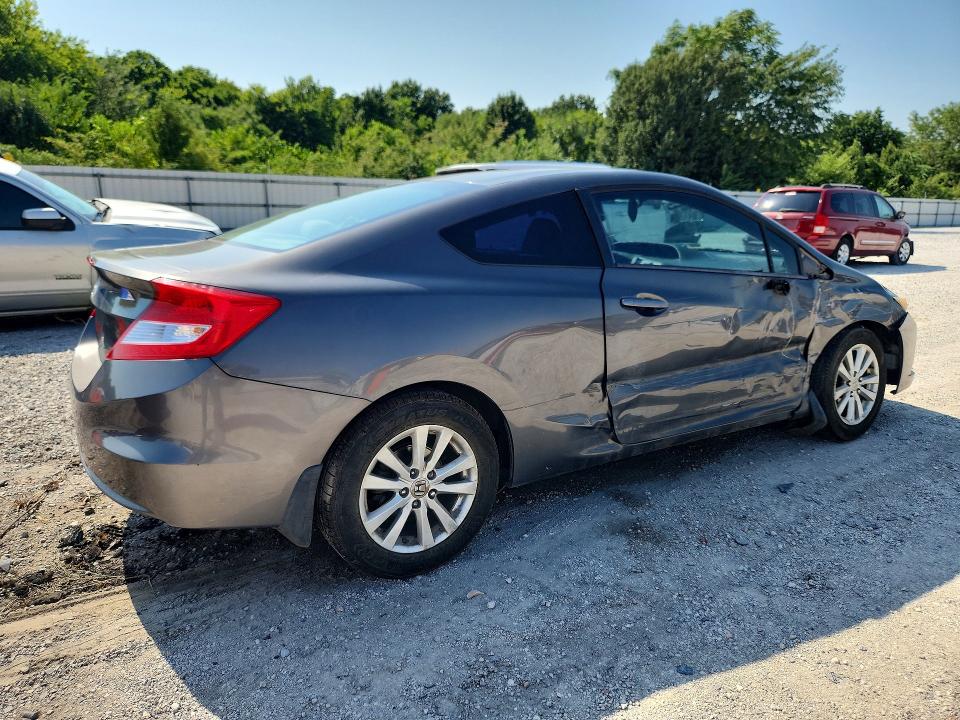 Photo 3 from auction – 2012 HONDA CIVIC with VIN 2HGFG3B80CH504530