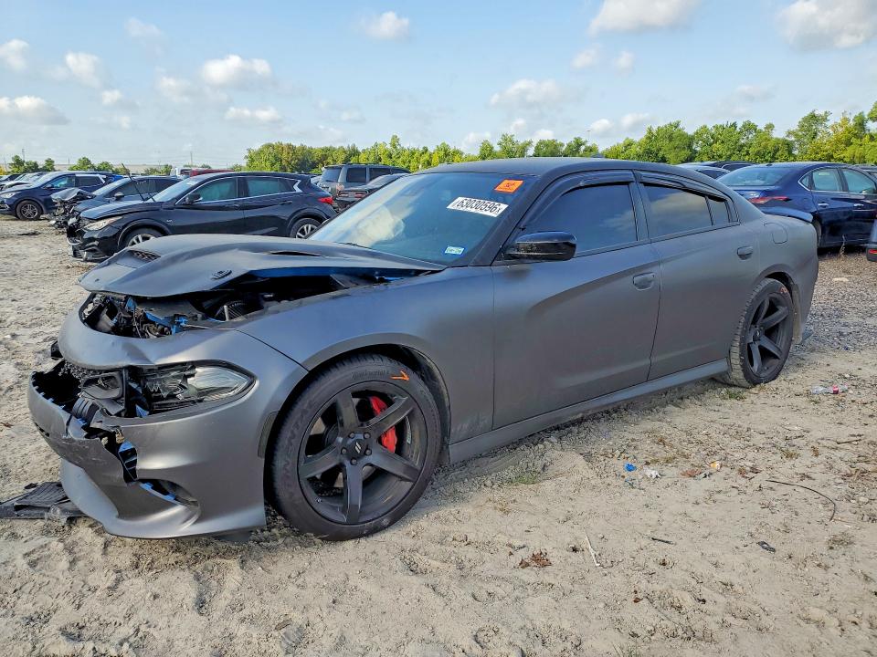 DODGE CHARGER 2023 with VIN 2C3CDXGJ6PH591499 - Photo from auction