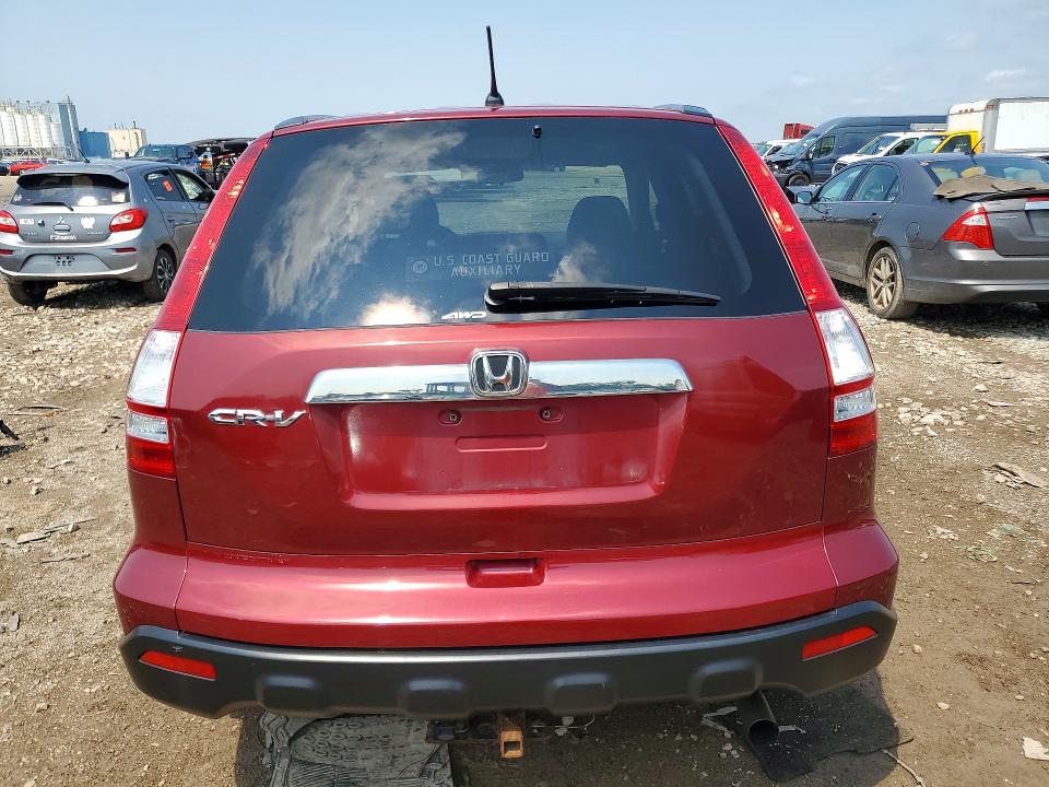 Photo 6 from auction – 2008 HONDA CR-V with VIN JHLRE48538C075787