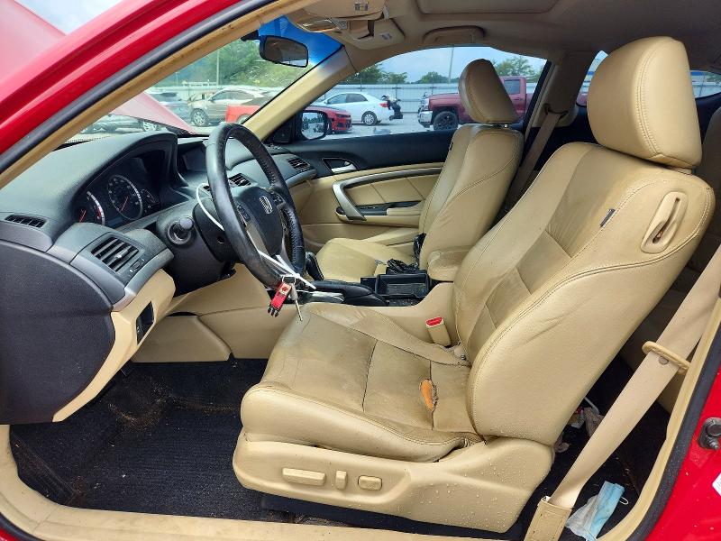 Photo 7 from auction – 2008 HONDA ACCORD with VIN 1HGCS12878A014825