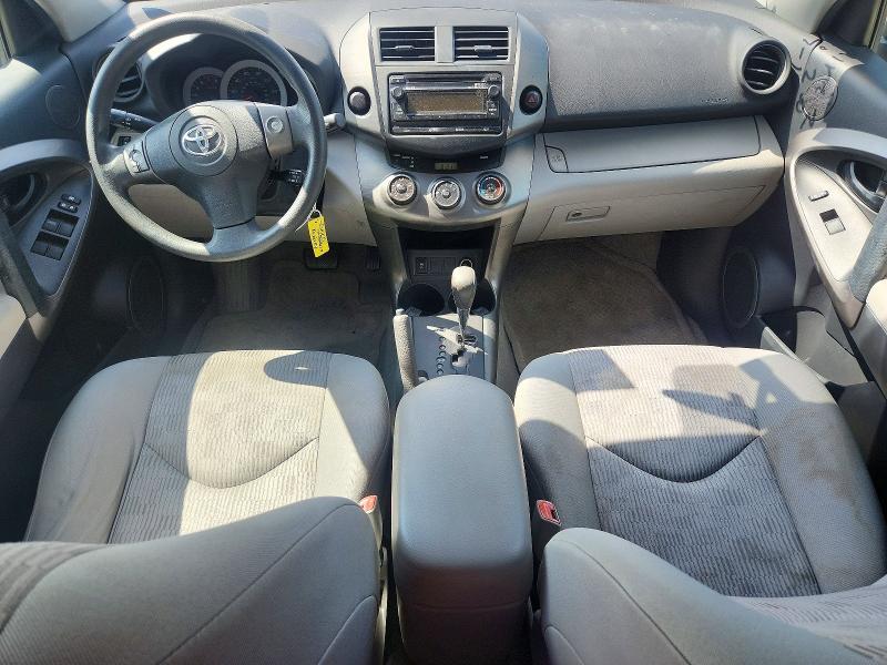 Photo 8 from auction – 2012 TOYOTA RAV4 with VIN 2T3ZF4DV5CW153671