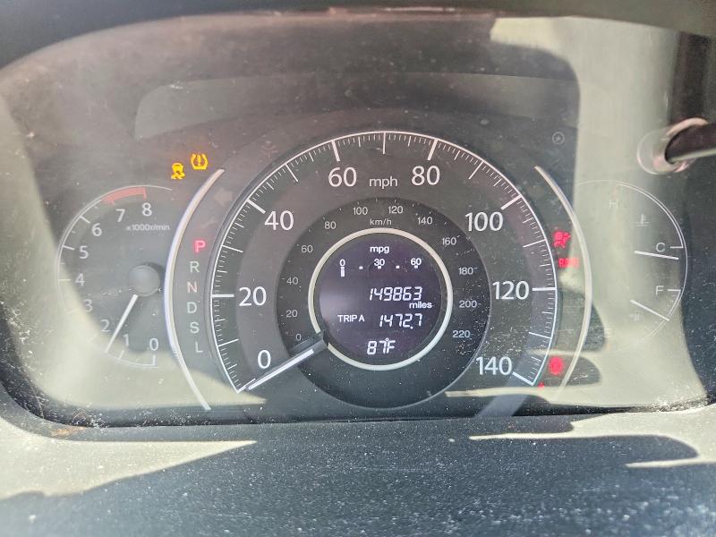 Photo 9 from auction – 2015 HONDA CR-V with VIN 5J6RM4H36FL102602
