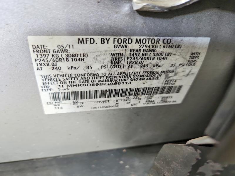 Photo 14 from auction – 2011 FORD EXPLORER with VIN 1FMHK8D89BGA66113