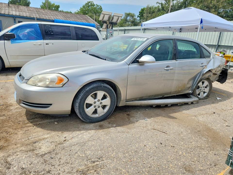 CHEVROLET IMPALA 2008 with VIN 2G1WT58K089213593 - Photo from auction