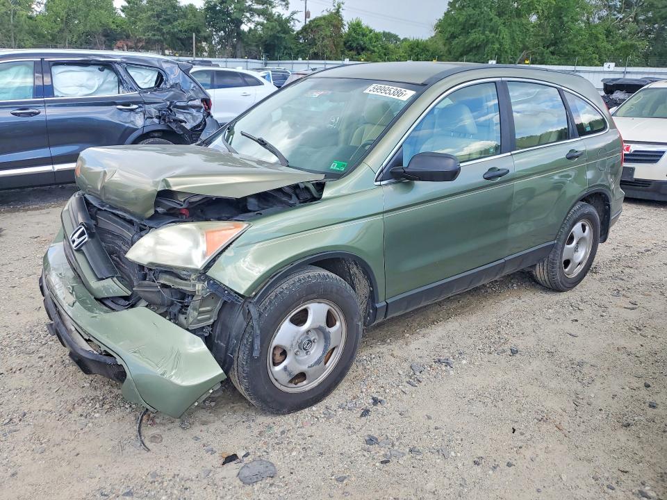 Photo 1 from auction – 2007 HONDA CR-V with VIN 5J6RE38347L001373