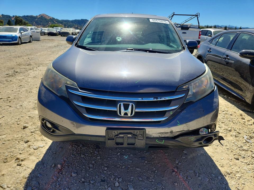 Photo 5 from auction – 2012 HONDA CR-V with VIN 3CZRM3H5XCG703600