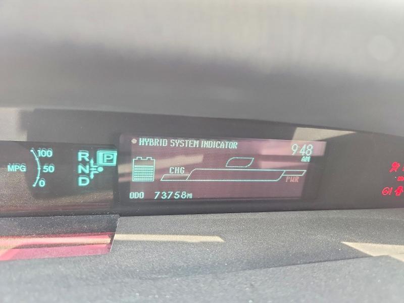 Photo 9 from auction – 2011 TOYOTA PRIUS with VIN JTDKN3DU8B1448623