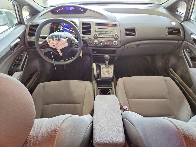 Photo 8 from auction – 2008 HONDA CIVIC with VIN 1HGFA16588L043559