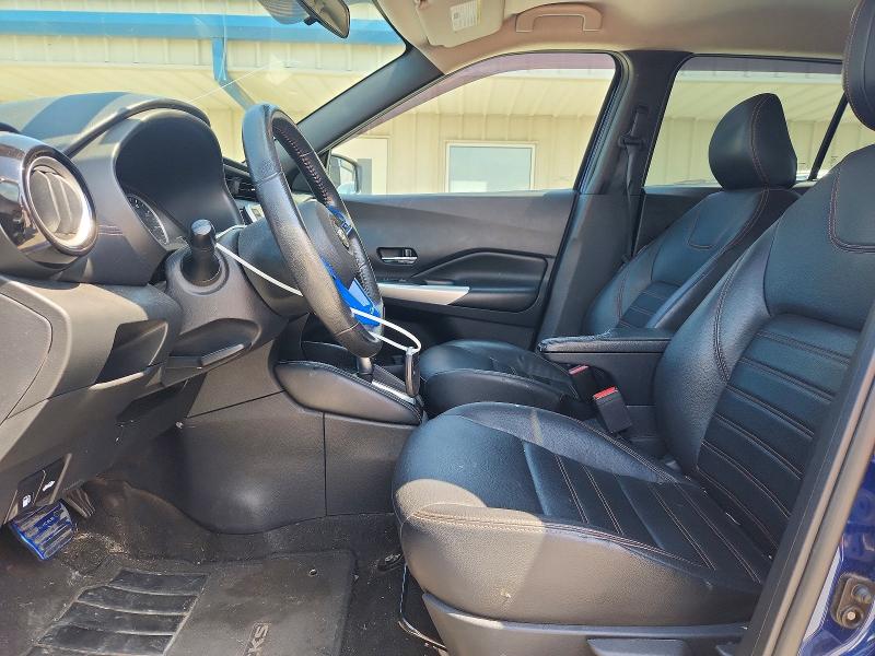 Photo 7 from auction – 2020 NISSAN KICKS with VIN 3N1CP5DV5LL533449