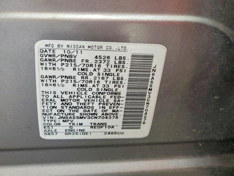 Photo 14 from auction – 2012 NISSAN ROGUE with VIN JN8AS5MV3CW704278