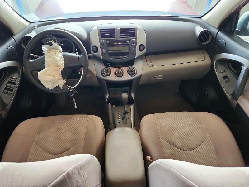 Photo 8 from auction – 2008 TOYOTA RAV4 with VIN JTMZD33V186071642